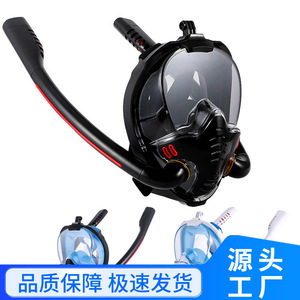 Máscara de Buceo Completa Talla L/XL Azul con Doble Tubo, Equipo de Snorkel para Adultos - Product Image 5