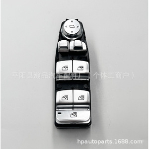 Bmw 5 Series G83 Electric Window <b>Switch</b> 61317941997 61319382502 <b>12V</b> Auto Door Control For Car - Product Image 1