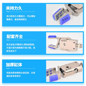 กริปเปอร์หุ่นยนต์ Mini-DNC แบบนิวเมติก ปรับขนาดปากได้ สภาพใหม่ อุปกรณ์เสริมสำหรับตรวจสอบเครื่องฉีดพลาสติก ใช้ลม - Product Image 5