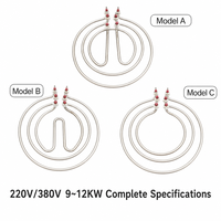 Élément chauffant pour cuiseur à nouilles 380V triphasé 9KW 12KW, tube chauffant à immersion en forme d'anneau SUS304 pour pièces de rechange de cuiseur à pâtes