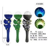 Bâton lumineux LED en gros pour enfants, mini jouet lumineux LED, design de dessin animé d'animaux dinosaures avec musique pour enfants