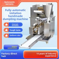 Machine à raviolis automatique professionnelle, imitation artisanale |   Machine à Gyoza et Samosa de Grande Capacité en Acier Inoxydable de Qualité Alimentaire