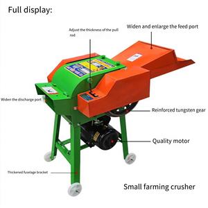 Trituradora y Moledora Eléctrica y de Gasolina para Uso Doméstico, Agrícola y Comercial, Cortadora de Forraje - Product Image 6