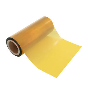FILM PET EMAS - Product Image 4