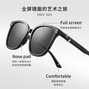 Lunettes de soleil polarisées élégantes, monture noire, verres TAC, protection UV385 pour les sports de plein air, le cyclisme et la conduite - Product Image 4