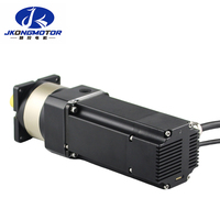 Moteur servo DC intégré JKIDC60-C148A1 200W 48V RS485 CANopen avec contrôleur pour système de commande d'alimentation de machine CNC
