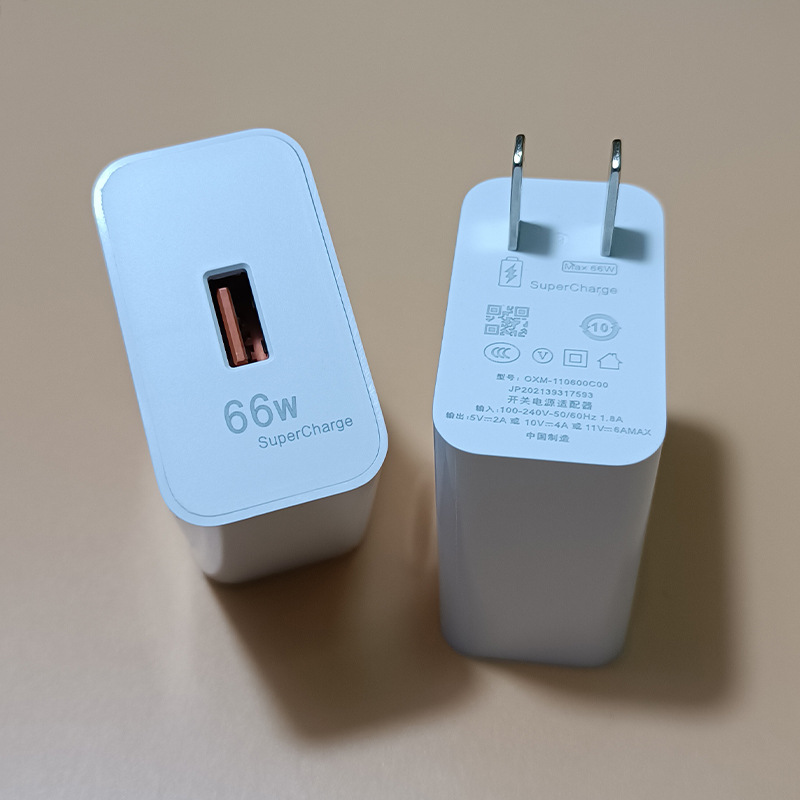 white 66w only shows super fast charging