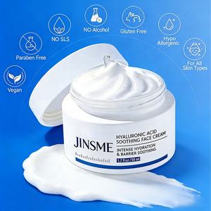 Loción Hidratante 4 en 1 de 50 ml con Retinol, Vitamina E, Ceramida y Niacinamida, Loción Blanqueadora Antienvejecimiento para Piel Normal OEM - Product Image 2