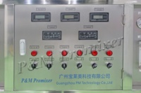 Filter air Ro/air minum baik, peralatan perawatan air sekunder, mesin filter air/osmosis terbalik