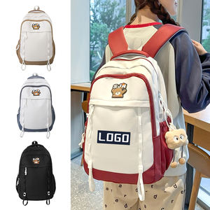 Mochila de estudiante universitario informal de gran capacidad transfronteriza, mochila de viaje, mochila escolar para adolescentes, fábrica al por mayor, logotipo personalizado - Product Image 1