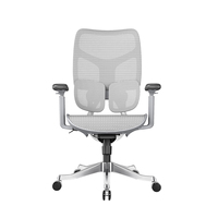 Chaise de bureau ergonomique minimaliste en maille avec soutien lombaire indépendant, accoudoirs rotatifs à 360 degrés, cadre en aluminium pour bureau à domicile