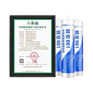 Adhésif en silicone neutre et composé d'étanchéité utiliser des instruments, automobiles, lampes, mastic <span class=keywords><strong>de</strong></span> <span class=keywords><strong>verre</strong></span> étanche mécanique - Product Image 3