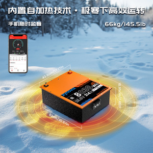 Lithium Ion <b>Battery</b> Pack <b>24V</b> LiFePO4 3000 Cycles For RV Truck Boat Use - Product Image 4