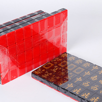 Tuiles de Mahjong rouges et noires Police dorée Ensemble de Mahjong personnalisé de luxe frotté à la main de style japonais créatif