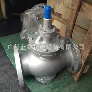 Válvula Reductora de Presión de Vapor de Acero Inoxidable Y43W-16P Y43W-25P Y43W-40P Y43W-64P, Producto de Alta Calidad - Product Image 3