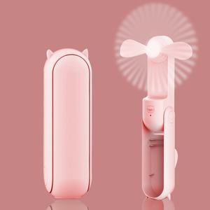 Pinky Leem Wholesale Custom Cute Foldable Rechargeable <b>USB</b> <b>Mini</b> Handheld Fan - 5V DC Multi-Function Eyelash Grooming Tool - Product Image 1