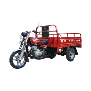 Triciclo Motorizado para Adultos 2025 <span class=keywords><strong>de</strong></span> 3 <span class=keywords><strong>Ruedas</strong></span> Tipo Camioneta Pickup <span class=keywords><strong>de</strong></span> Carga con Carrocería Abierta Motocicletas <span class=keywords><strong>Usadas</strong></span> a la <span class=keywords><strong>Venta</strong></span> - Product Image 4