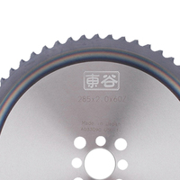 Lame de scie à froid industrielle OEM Donggu en acier, matériau Cermét/Carbure pour machines à scie circulaire haute vitesse (personnalisable)