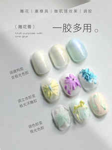 <span class=keywords><strong>MRNAIL</strong></span> 2026 ชุดเจลเพ้นท์เล็บ 10 สีใหม่ หลากสี คุณภาพสูง ปลอดสารพิษ ปราศจาก HEMA&TPO ติดทนนาน ยูวีเจล รับผลิตแบบ ODM/OEM ขายส่ง - Product Image 3