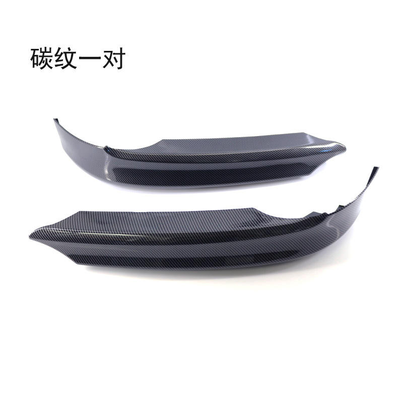 Un par de patrones de carbono.