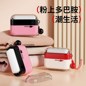 <b>Lint</b> <b>Roller</b> For Home Use 9cm Portable Dust Pet Hair Remover Sofa Clothes Cleaner - Product Image 3