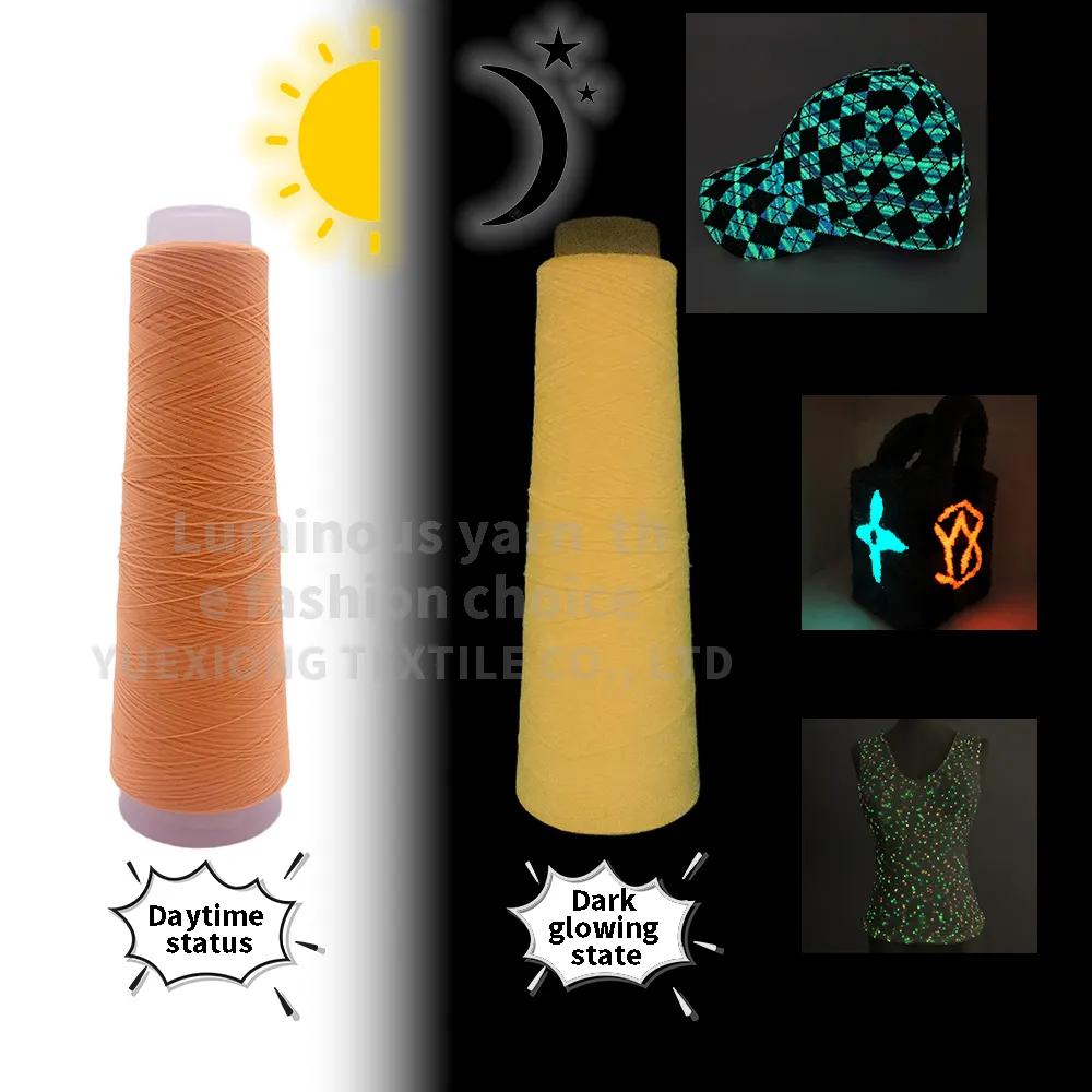 DIY Noctilucent yarn used in Christmas night trend Yarn cone Cake yarn