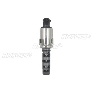 AJ84144 โซลินอยด์วาล์วควบคุมน้ำมันเพลาลูกเบี้ยว VVT อะไหล่เครื่องยนต์สำหรับแลนด์โรเวอร์ จากัวร์อุปกรณ์เสริมในรถยนต์ - Product Image 4
