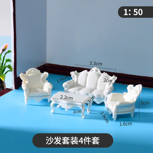 Modèle <span class=keywords><strong>de</strong></span> plan <span class=keywords><strong>de</strong></span> maison fait main, ensemble <span class=keywords><strong>de</strong></span> meubles simulés, petits ornements d'intérieur, tables et chaises à l'échelle 1:50 - Product Image 5