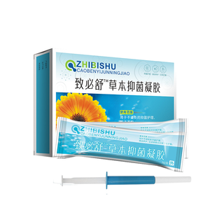 مرهم مزيل البواسير نبات عشبي داخلي البواسير أكوام هلام الشق الشرجي الخارجي - Product Image 1