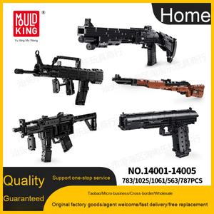 Bloques de Construcción Serie Pistola 14001-14032, Modelo de Plástico de Partículas Pequeñas, Juguete Educativo y Divertido para Adultos y Niños - Product Image 3