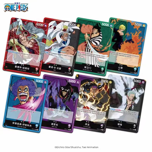 QY Vol 2 Juego de Cartas Coleccionables Estilo Anime, Caja de Sobres, Edición Japonesa, Nueva Llegada - Product Image 5
