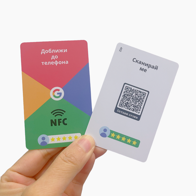 Customized NFC Chip PVC Card Numbered Google Review Tap NFC Business Card with QR Code