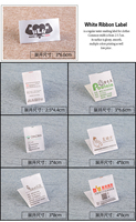 Etiquette de lavage et d'entretien de vêtements de marque personnalisée bon marché Etiquette de cou en coton tissé pour sac à chaussures et vêtements