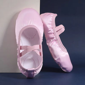 <span class=keywords><strong>Zapatillas</strong></span> <span class=keywords><strong>de</strong></span> <span class=keywords><strong>Ballet</strong></span> <span class=keywords><strong>de</strong></span> lona suave para mujer y niña, zapatos <span class=keywords><strong>de</strong></span> baile con banda elástica sin cordón, para niños y principiantes - Product Image 2