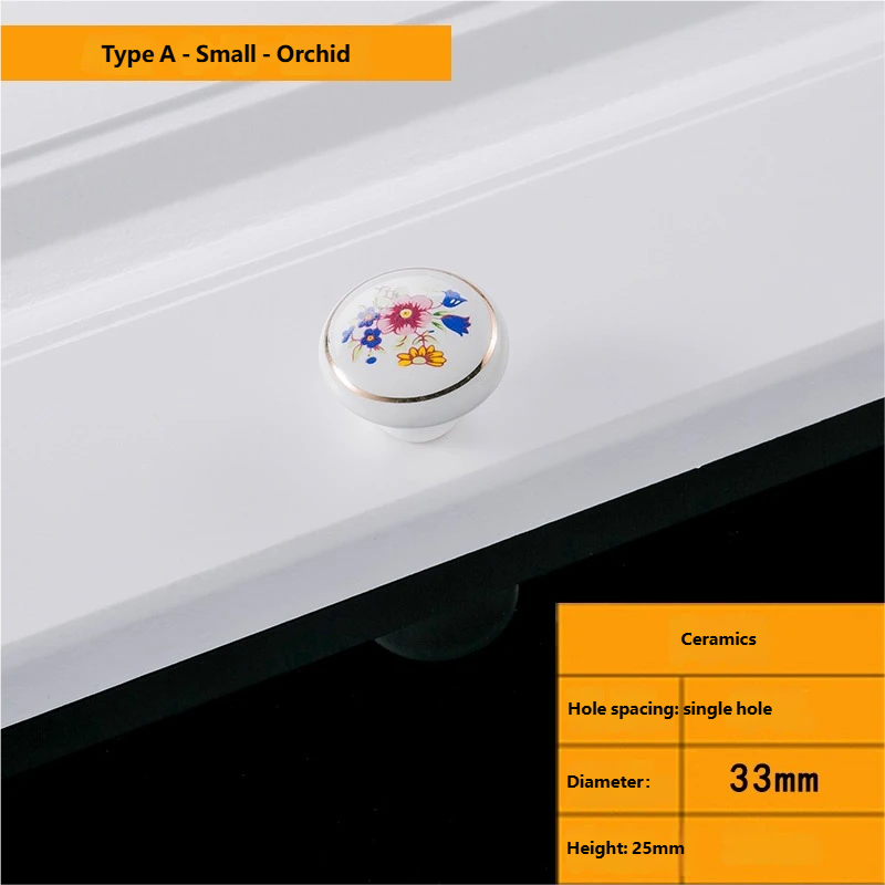 Style A# Small Size Orchid