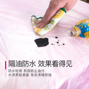 E-Clean Household PE Plastic Tablecloth Red Oil Proof Disposable Wedding Dining Cover 1414 1616 1818 2020 - Product Image 2