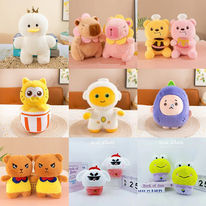 Jouets en peluche mignons à grands yeux, 8 pouces, personnalisables, animaux en peluche doux, poupées en peluche, animaux en peluche Kawaii, jouets pour machine à griffes - Product Image 2
