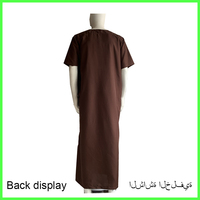 Robe Longue Traditionnelle Arabe Musulmane pour Homme Al-Mumbais – Thobe, Jubbah, Qamis, Abaya, Caftan – Tenue de Prière et Vêtement d'Aïd