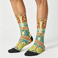Chaussettes personnalisées imprimées pour hommes et femmes, motif animalier, design graphique, séchage rapide, blanches, usage quotidien, chaussettes habillées pour marques