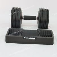 Haltère réglable 12 kg / 26.5Lbs avec 6 différents incréments de 2 kg de 2-12 kg (5 - 26.5 Lb)