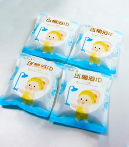 100% Phân Hủy Sinh Học Sợi Nén Khăn Tắm Khách Sạn Du Lịch Salon Spa Cắm Trại Khăn Xách Tay Ma Thuật Nén Khăn - Product Image 2