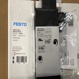 โซลินอยด์วาล์ว Festo รุ่น VSNC-FC-M52-MD-G14-F8-1B2 577295 แบบติดตั้งบนแผง สำหรับใช้งานต่อเนื่อง - Product Image 3