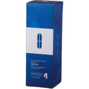 Boîtes personnalisées à prix d'usine, à simple face, adaptées aux emballages cosmétiques et aux emballages de produits de soin de la peau. - Product Image 1