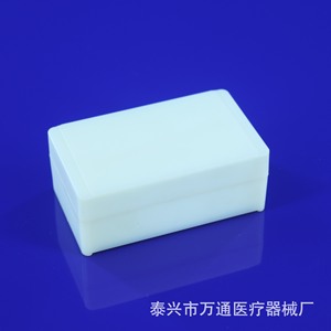 Wantong 12-Slide Box <b>Microscope</b> Slide Holder For Laboratory Use - Product Image 3