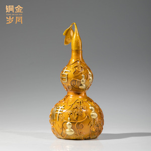 Ornement en laiton en forme de gourde, cuivre et or, forme irrégulière, motif animal, décoration pour la maison, cadeau du Nouvel An chinois - Product Image 4