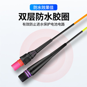 Flotteur de pêche vertical Guangwei Electronic Float YG-C-01 YG-C-02 YG-A-01 YG-A-02 à profil en T, ultra-sensible pour la pêche en rivière - Product Image 3