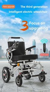 Fauteuil roulant électrique médical télécommandé voiture en fauteuil roulant électrique pliante en alliage d'aluminium pour les personnes âgées pliable léger - Product Image 4