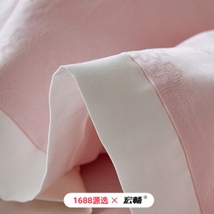 Lfs 0420 G Lyocell Summer Quilt 200x230cm Single Breathable Jacquard Home <b>Bedding</b> - Product Image 3