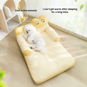 Lit saisonnier pour chat et chien avec motif mignon de haricot frais, tapis de dossier pour animaux de compagnie toute l'année, motif solide pour le printemps et l'été - Product Image 1
