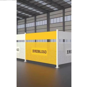 Đục lỗ tấm lưới an toàn dây xây dựng rào cản bảo vệ kho hội thảo tách hàng rào cho công nhân kim loại moq - Product Image 4